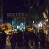 十日ゑびす夜店の風景その１（京都ゑびす神社）