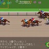 紫苑ステークス当日 セントウルステークス 京成杯オータムハンデキャップ前日、 鳥取特別 競馬レース展開予想 2016年 「競馬レース結果ハイライト」≪競馬場の達人,競馬予想≫