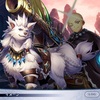 メギド72ブログ　メインストーリー八章四節　84話-4（後編その1）「大河ドラマ」