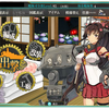 【艦これ】完全無課金で大和をお出迎えした件について