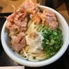 揚げたてうどん　つきろう