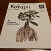 Botapii(ボタピー)3月号