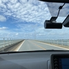 新婚旅行＠宮古島3日目