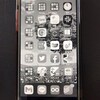 【スマホ依存対策】スマホ画面を白黒に！