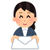 もとよりを活用したビジネスメールの書き方