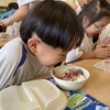 鰹節ふりかけ～🐟