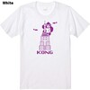 ドット絵コングプリントTシャツ　当店オリジナル商品です。