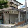 大阪メトロ　新金岡駅