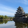 人口減少時代の移住先選択