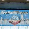 BeerFes横浜
