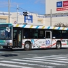 遠州鉄道 / 浜松200か ・785