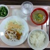 外食写真集「さらば学食」