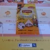 サンプル情報