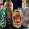 リトルソウル購入品