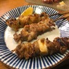 炭火焼鳥 りある｜渋谷｜ジューシーなこれはなんだ？セセ