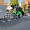 🗑️資源ゴミ回収🗑️のお知らせ
