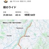 紀州焼 那智黒釉 馬盥 茶碗 寒川 八郎 造 - お茶を身近に楽しむ