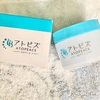 肌のバリア機能をサポートするアトピスADクリームレビュー