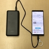 【cheero Power Deluxe 20100mAh】Power Deliveryで充電も給電も高速。GPD Pocketに最適なモバイルバッテリー - 伊藤浩一のモバイルライフ応援団