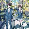 「僕が愛したすべての君へ」と「君を愛したひとりの僕へ」を読んだ。