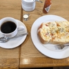 西川口の「コーヒーハウスぽえむ」でダブルチーズトーストを食べました🥪