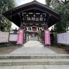 【旅】　櫻山神社