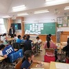 ５年生：図工　アートを鑑賞