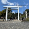 神社巡りの醍醐味：静神社訪問記
