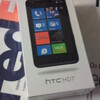 HTC HD7が届いたよ もしくは Windows Phone 7がやってきた