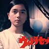 【感想】ウルトラセブン 第37話「盗まれたウルトラ・アイ」