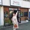 11/13-2豊橋市Hauntのランチ来たのは