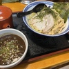 交互を忘れずに