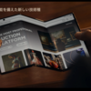 世界初の三つ折りスマホ「HUAWEI Mate XT」は二つ折りとしても利用できる！凄い。