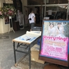 every♥ing！ Graduation Trip with Y♡U!! 沖縄公演の日記
