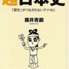 10年間、ただ一番近くで笑ってる