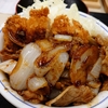 牛バラ焼きチキンカツ丼。かつや