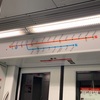 バルセロナ最終日。といっても、空港への移動のみ。