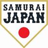 東京オリンピック❕❕侍ジャパンメンバー予想❕❕世界一へ向けた最強の投手陣は❕❔
