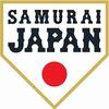 東京オリンピック❕❕侍ジャパンメンバー予想❕❕世界一へ向けた最強の投手陣は❕❔