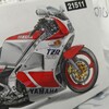 ハセガワ Yamaha TZR250