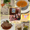 【小1息子】7歳の誕生日会