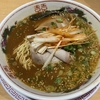 袋井市のラーメン屋、喜八屋！濃厚味噌ラーメンが美味い！