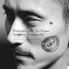 高橋幸宏『Portrait with No Name』