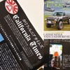 Custom Trucks mag カリフォルニアタイムズ　見てくださいね!!　