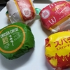 マクドナルド　モバイルオーダー　～時代は変わる～