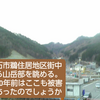 凡人にできるのは「慣れに負けない」ことだけ─ロス山火事と地震から。