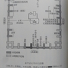 『新宗教と巨大建築』を読んで、天理に行ってきた