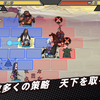 【昔には三国がある】最新情報で攻略して遊びまくろう！【iOS・Android・リリース・攻略・リセマラ】新作スマホゲームが配信開始！