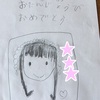長女ちゃん6歳になりました♪