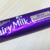 「Cadbury Dairy Milk（キャドバリー デイリーミルク）」の思い出